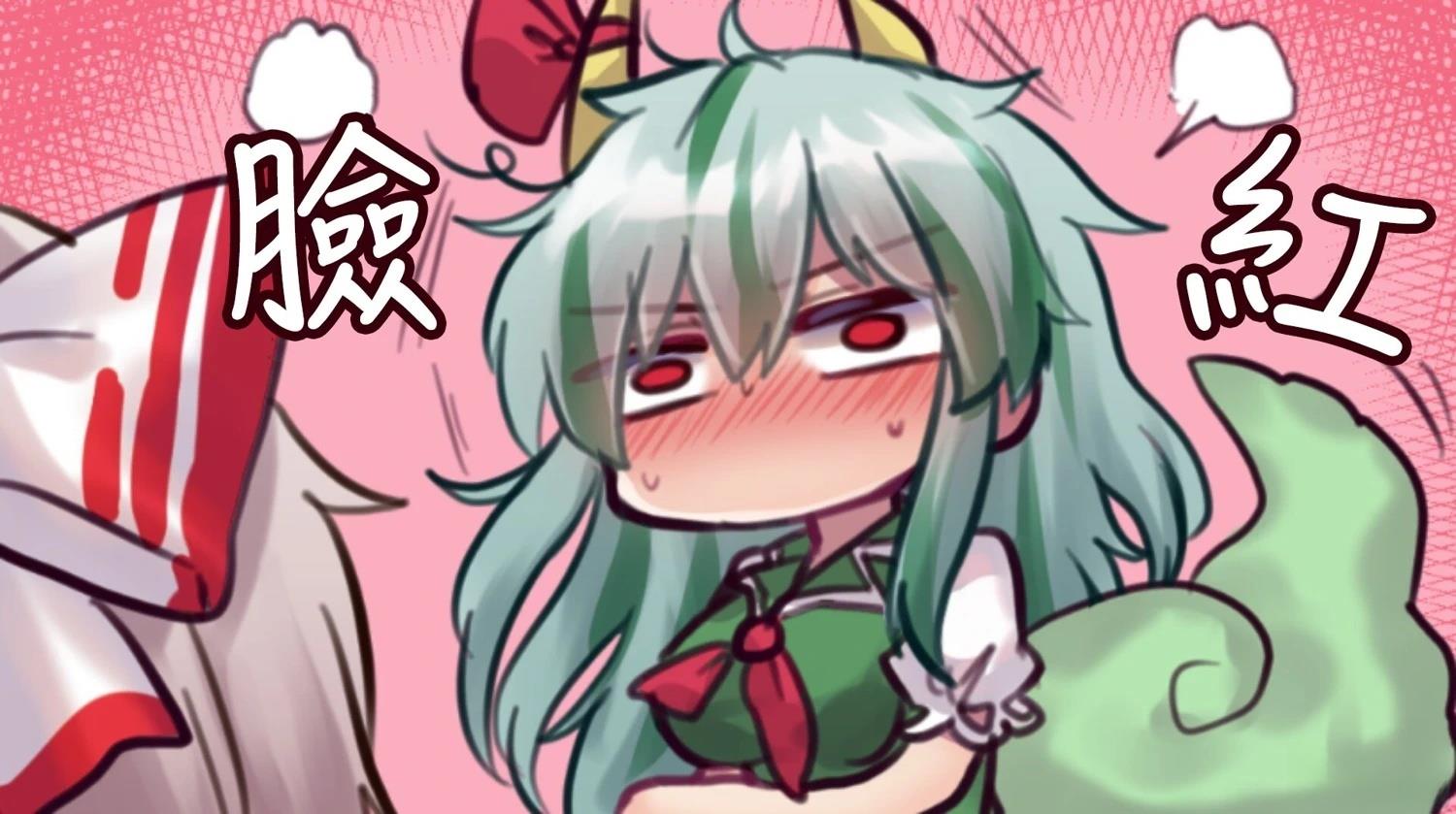 短篇112
