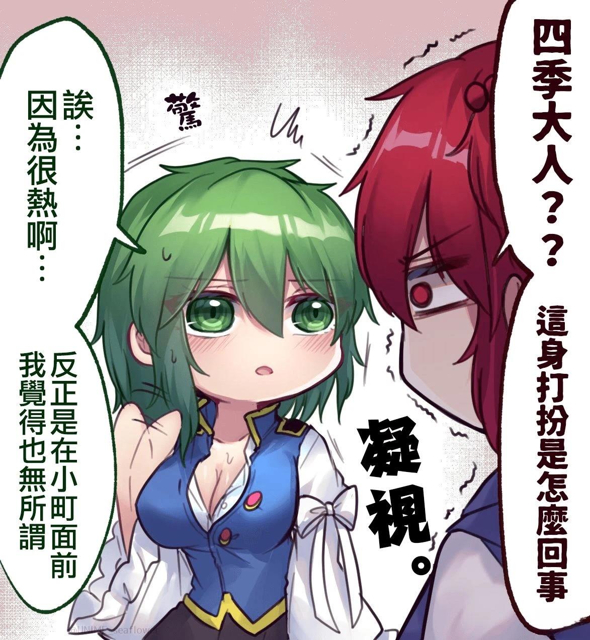 短篇115