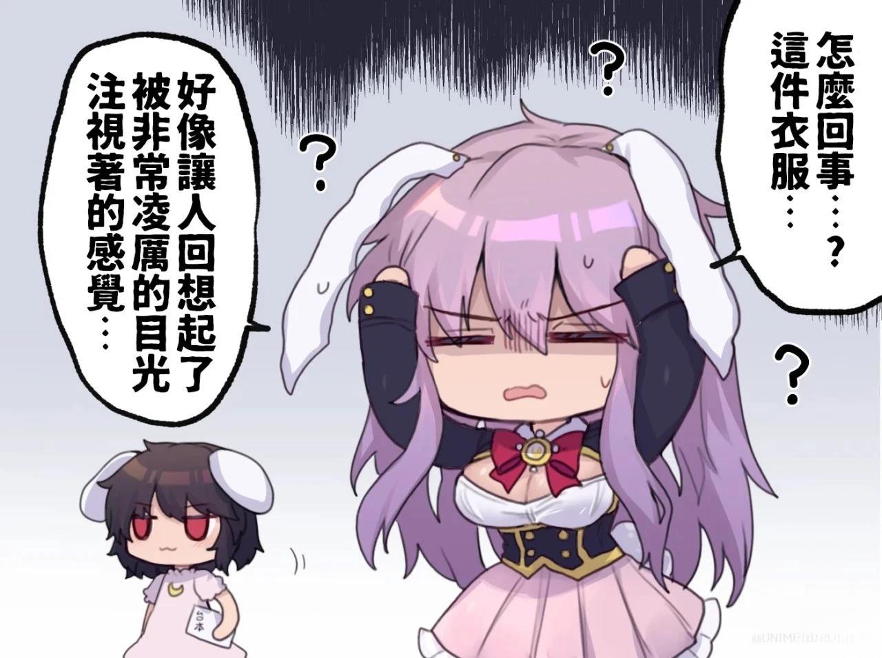 短篇120
