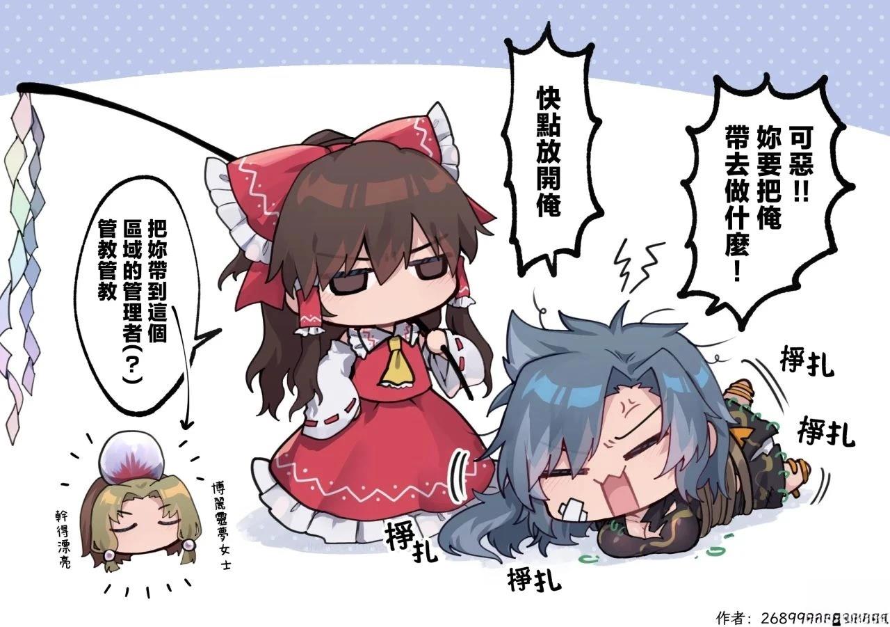 短篇129