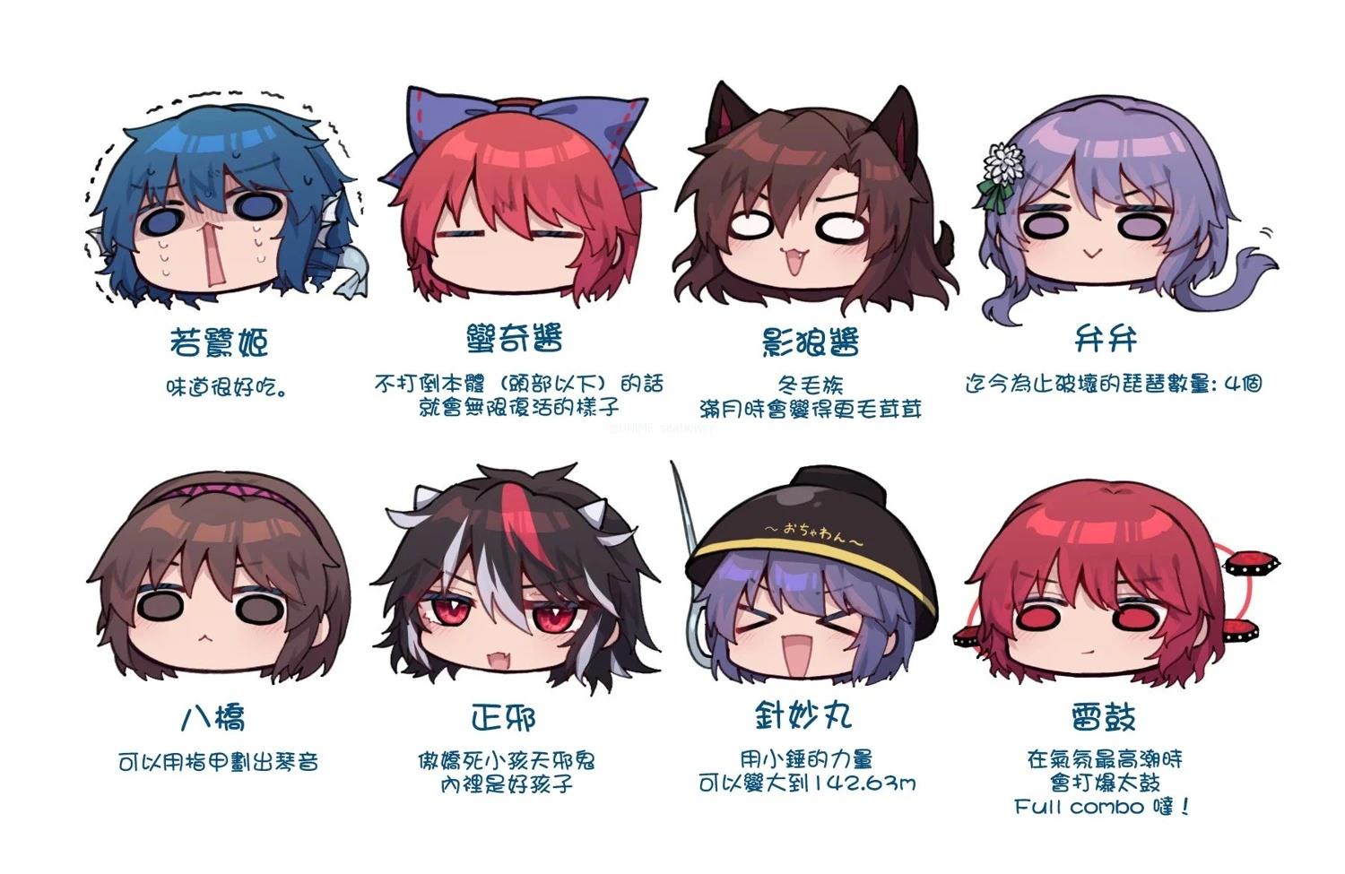 短篇134