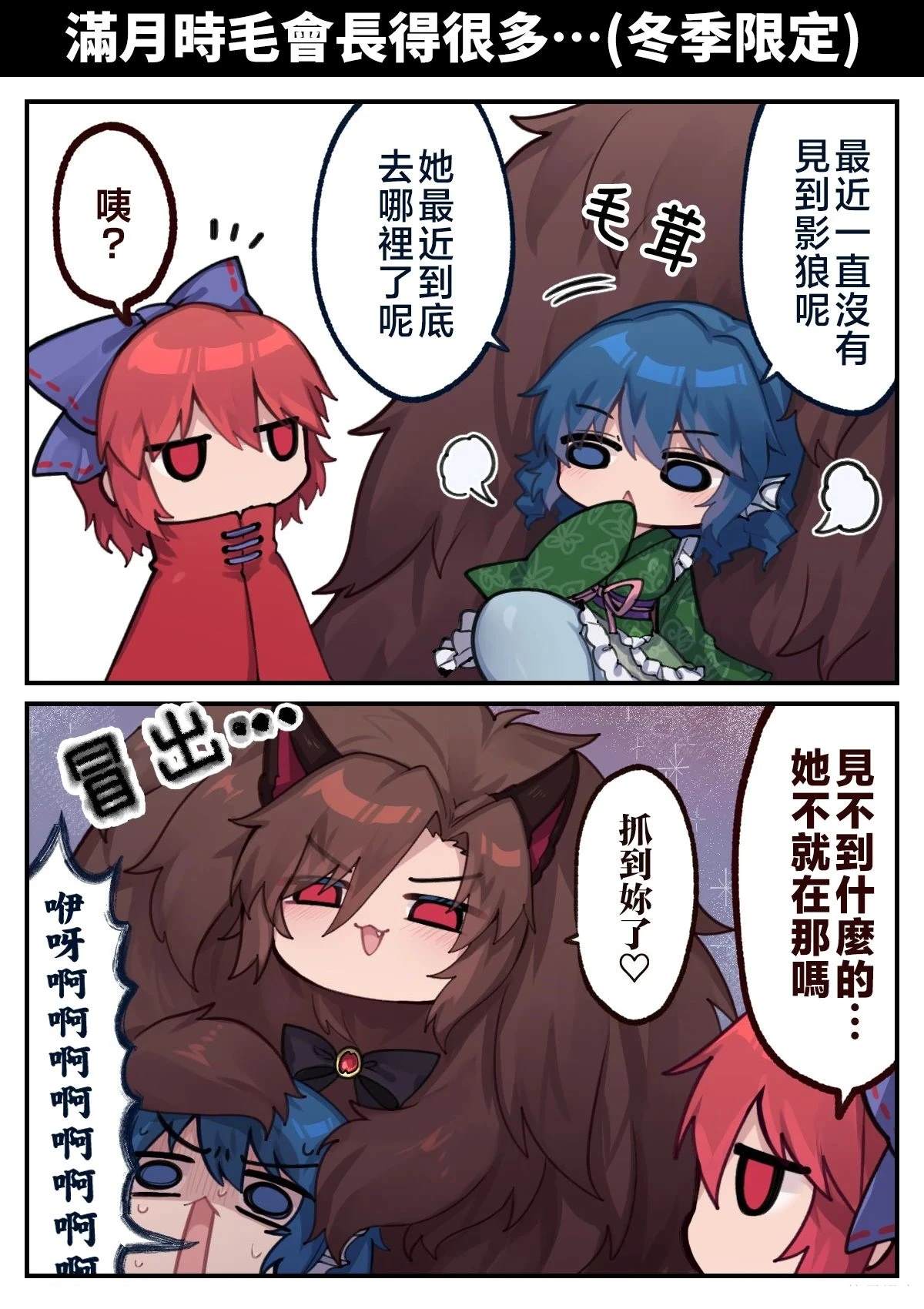 短篇137