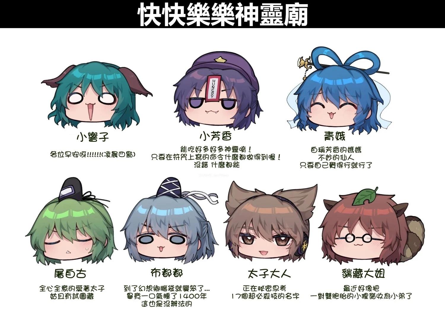 短篇139