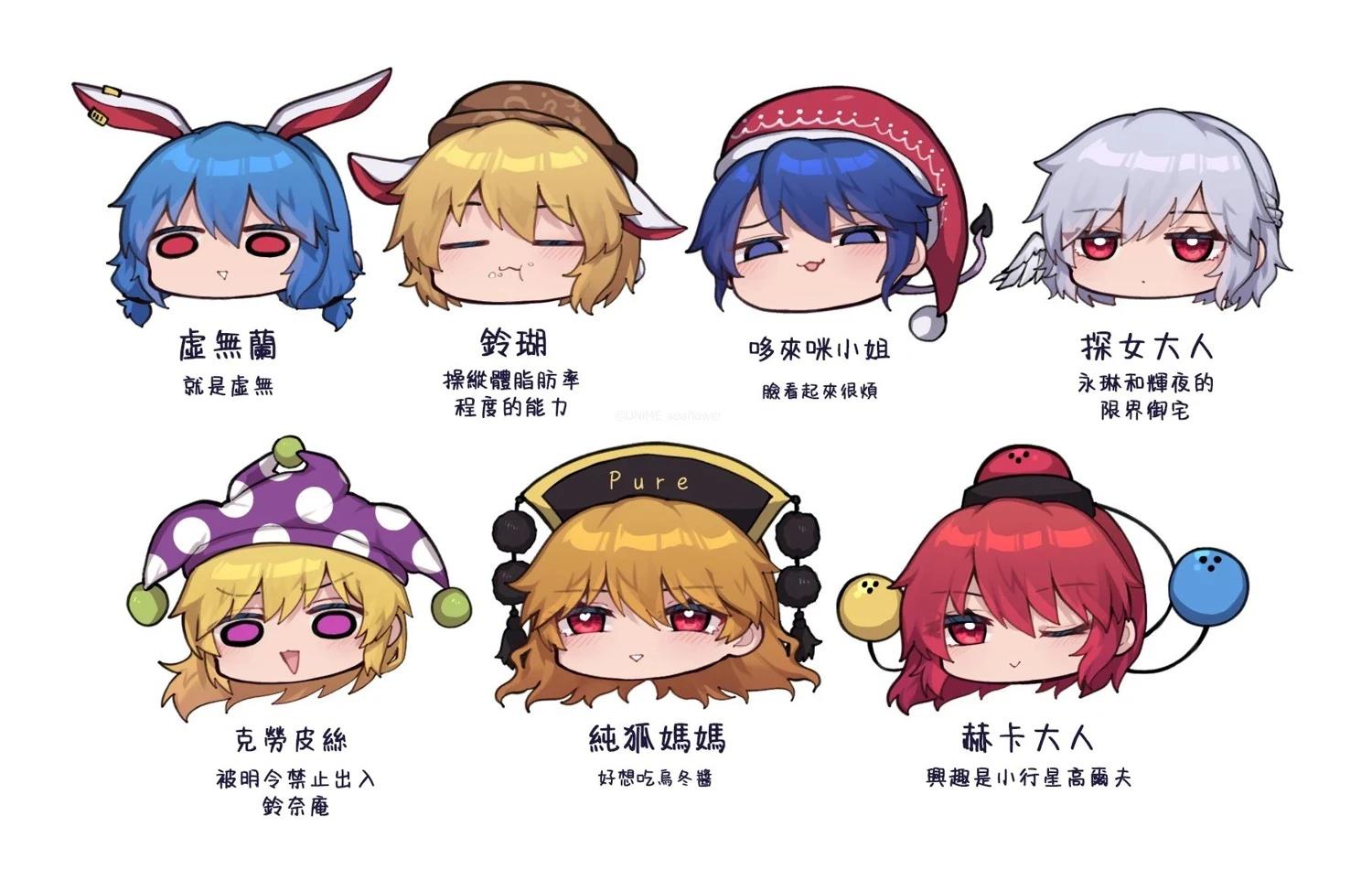 短篇140