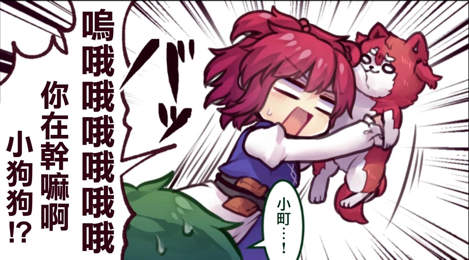 短篇17
