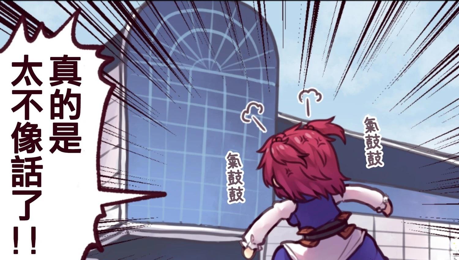 短篇24