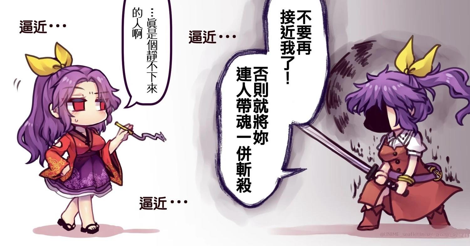 短篇27