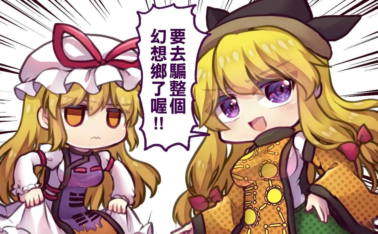 短篇29