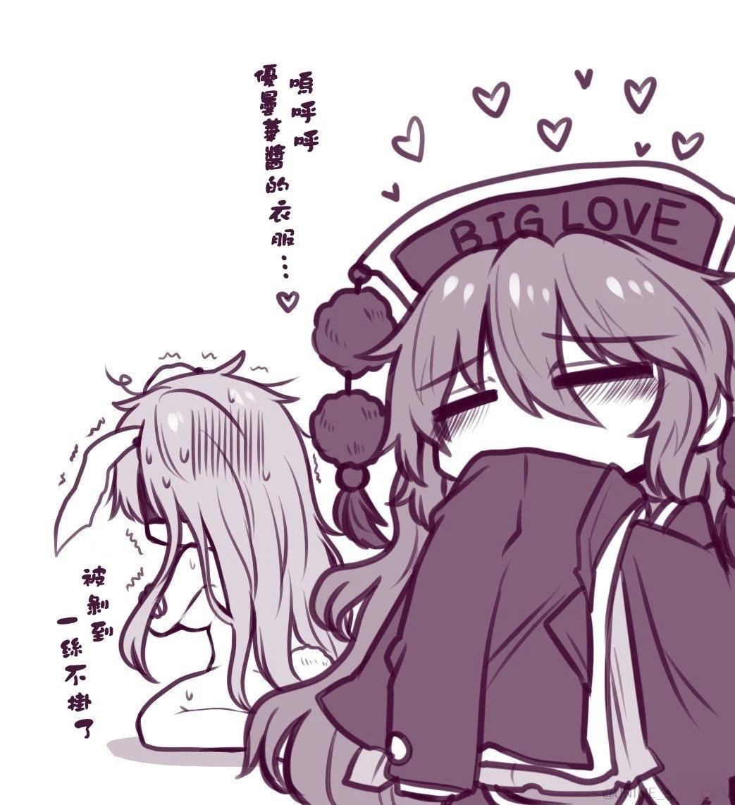 短篇3