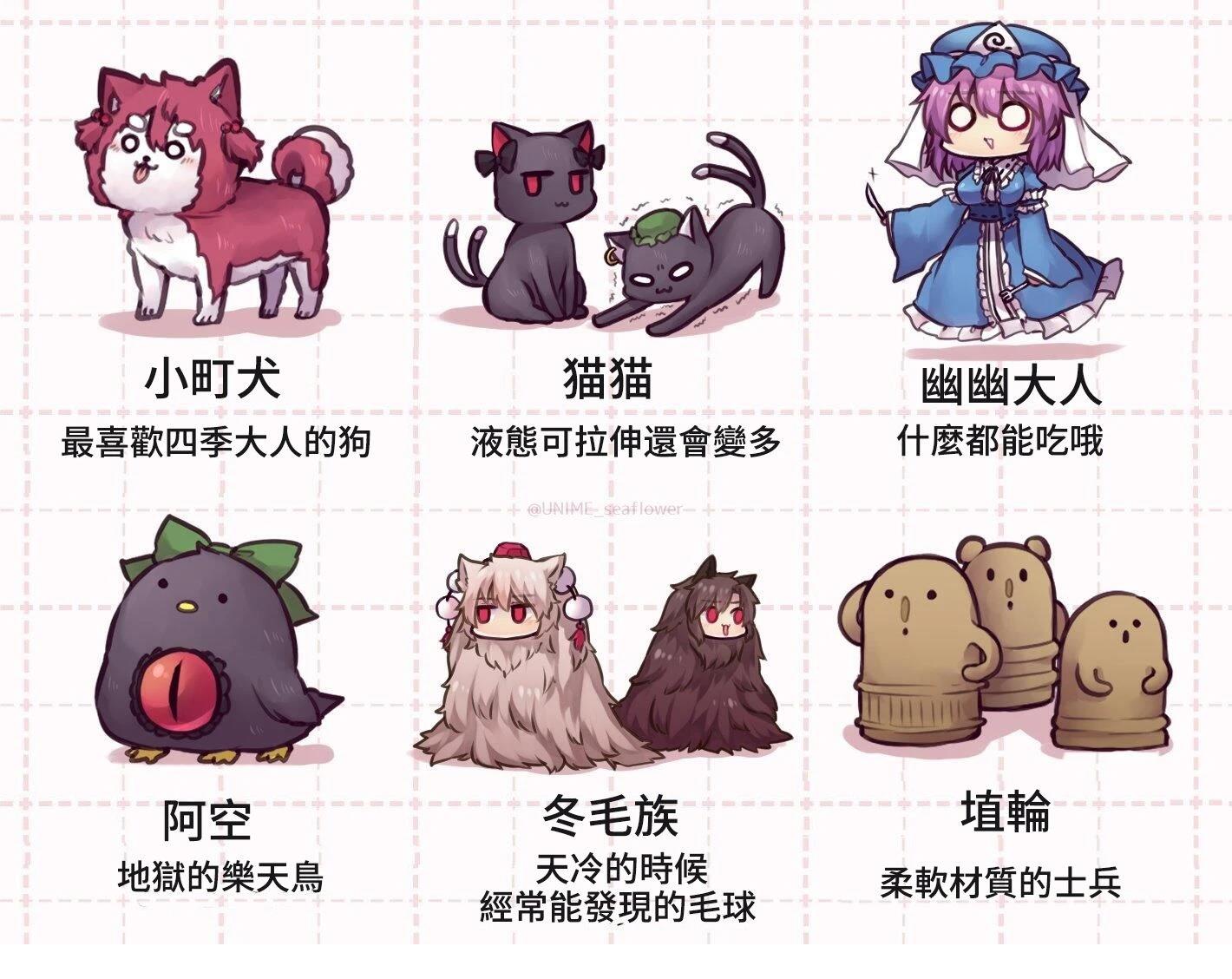 短篇32