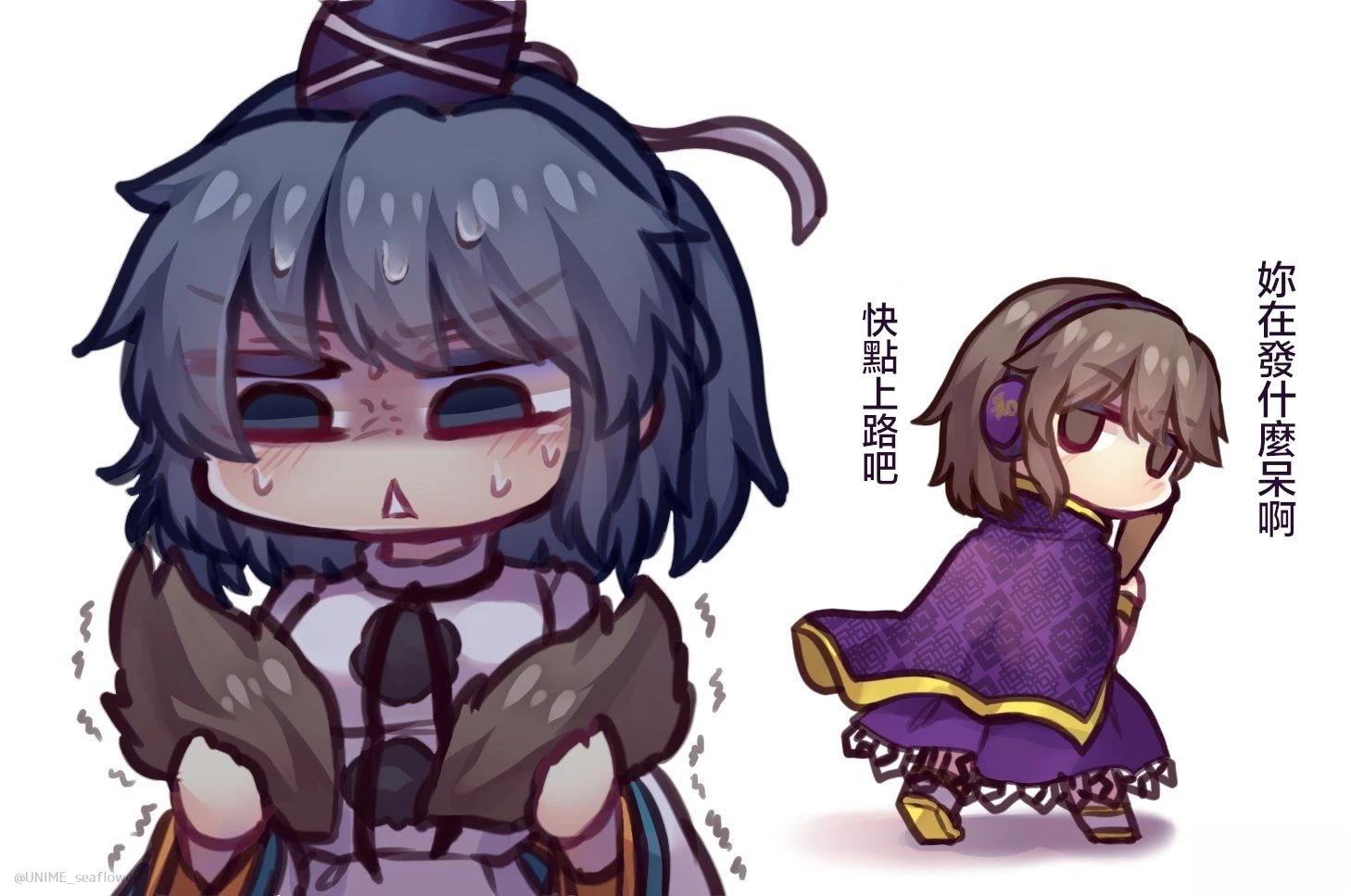 短篇33