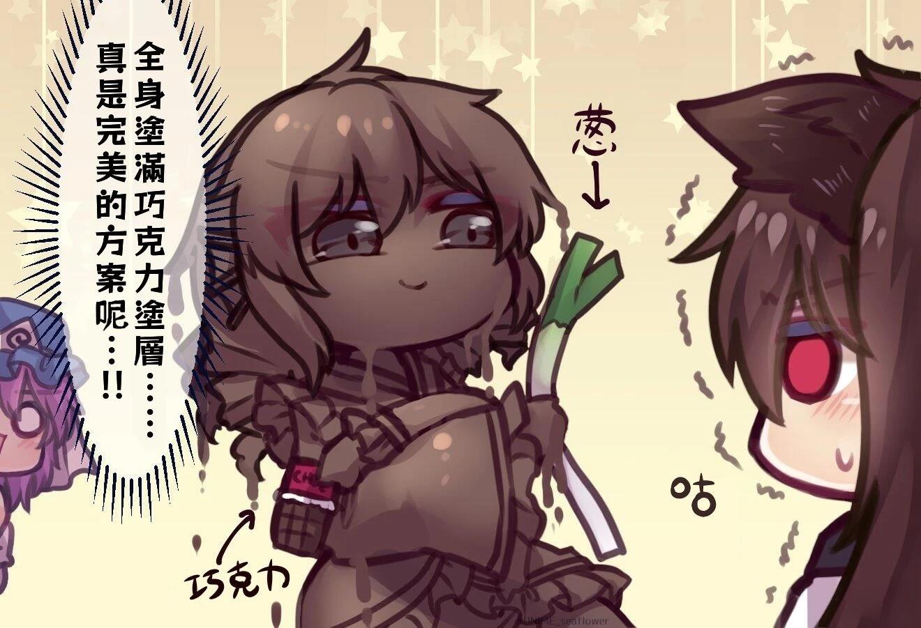 短篇41