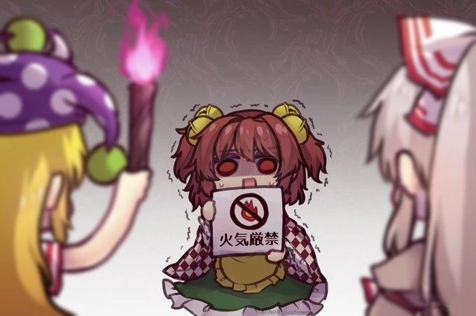 短篇48