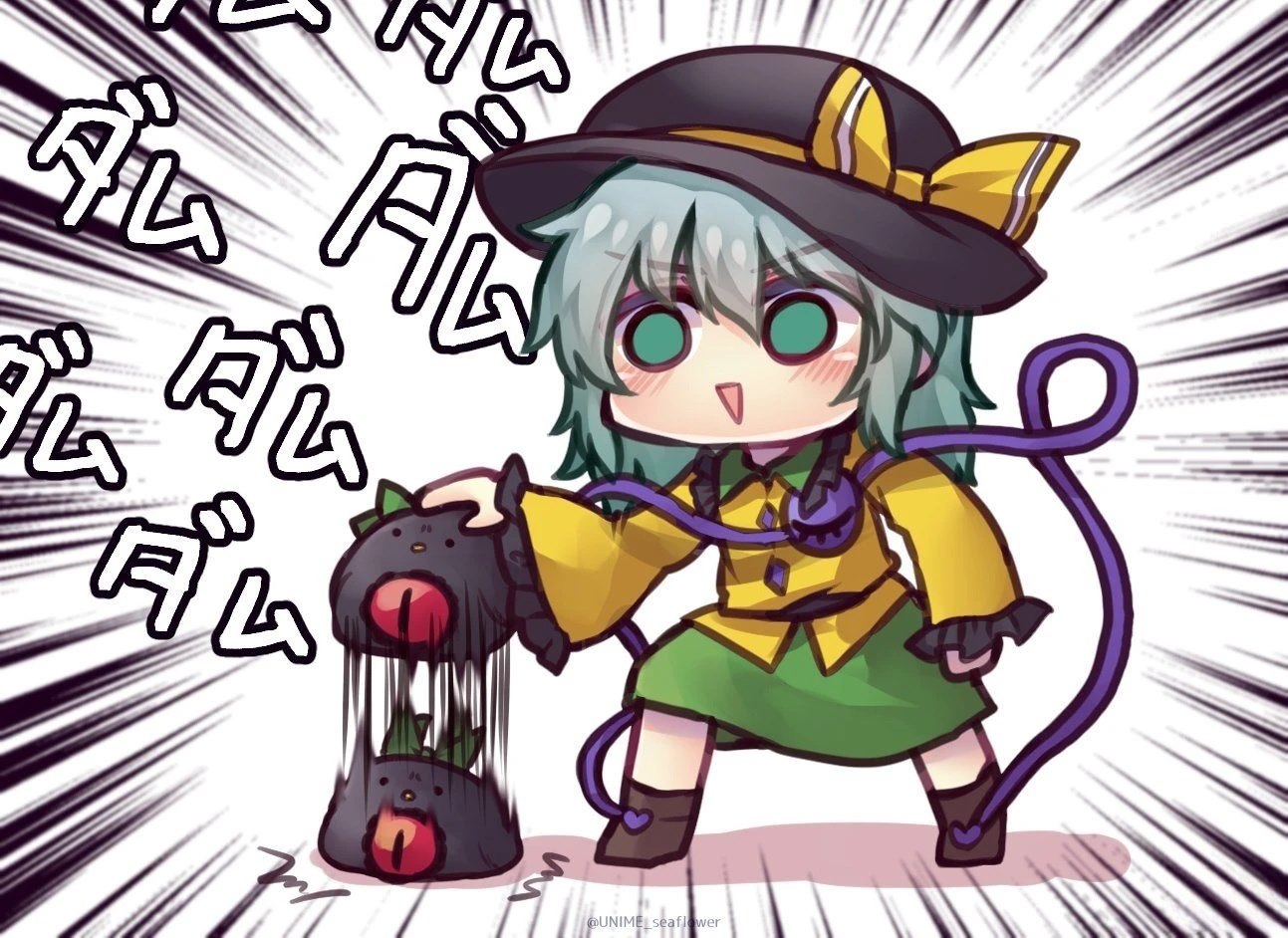短篇51