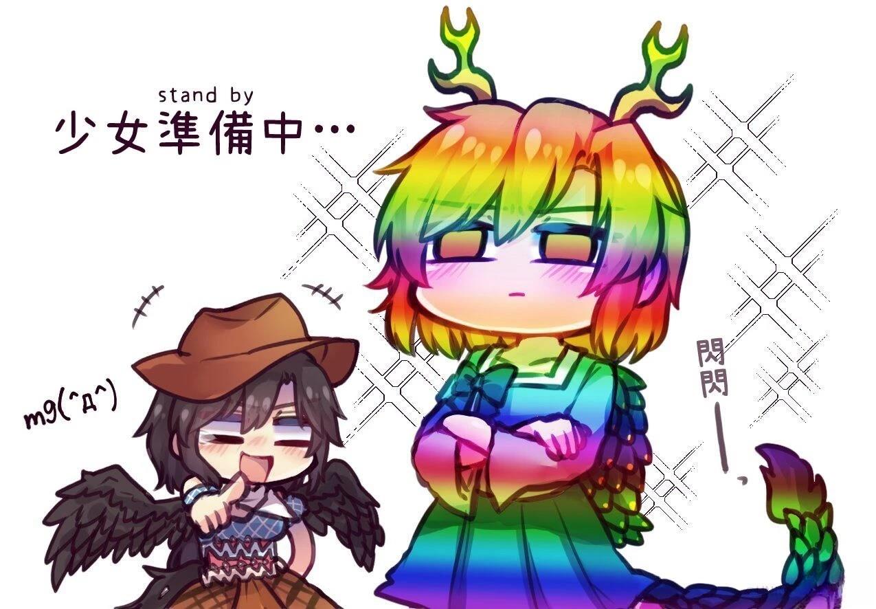 短篇59