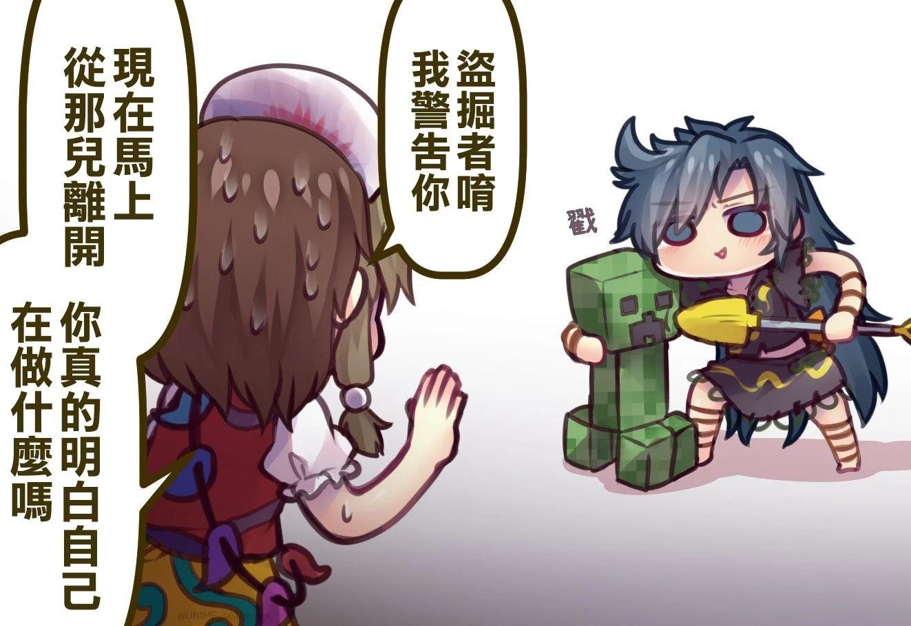 短篇73