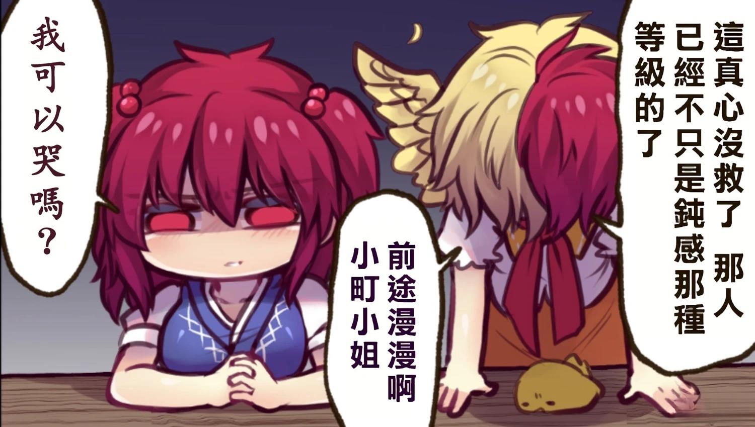 短篇80