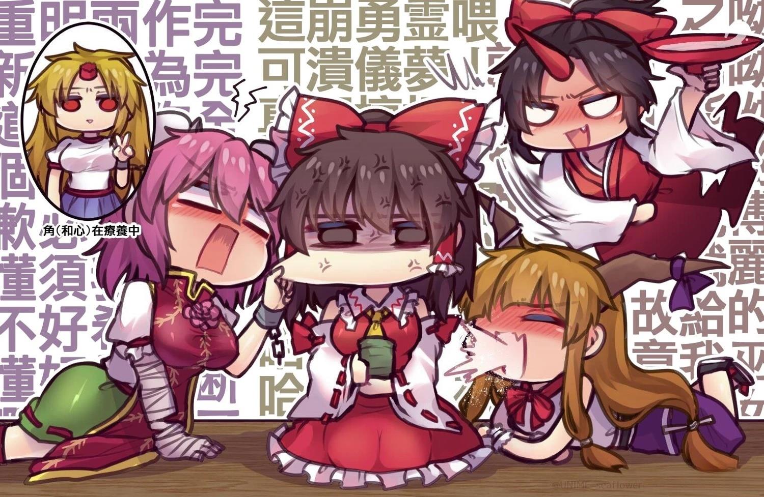 短篇85