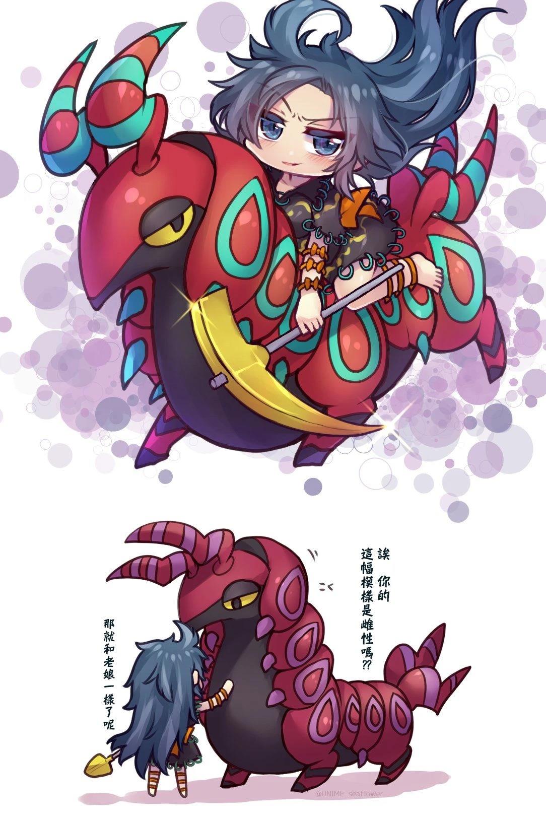 短篇95