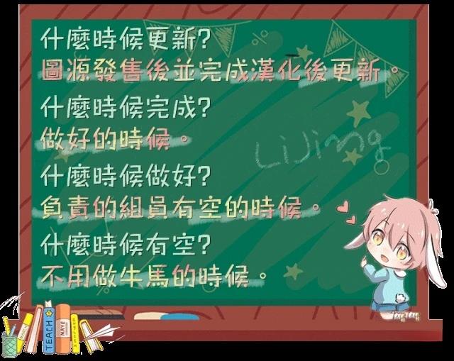 短篇6