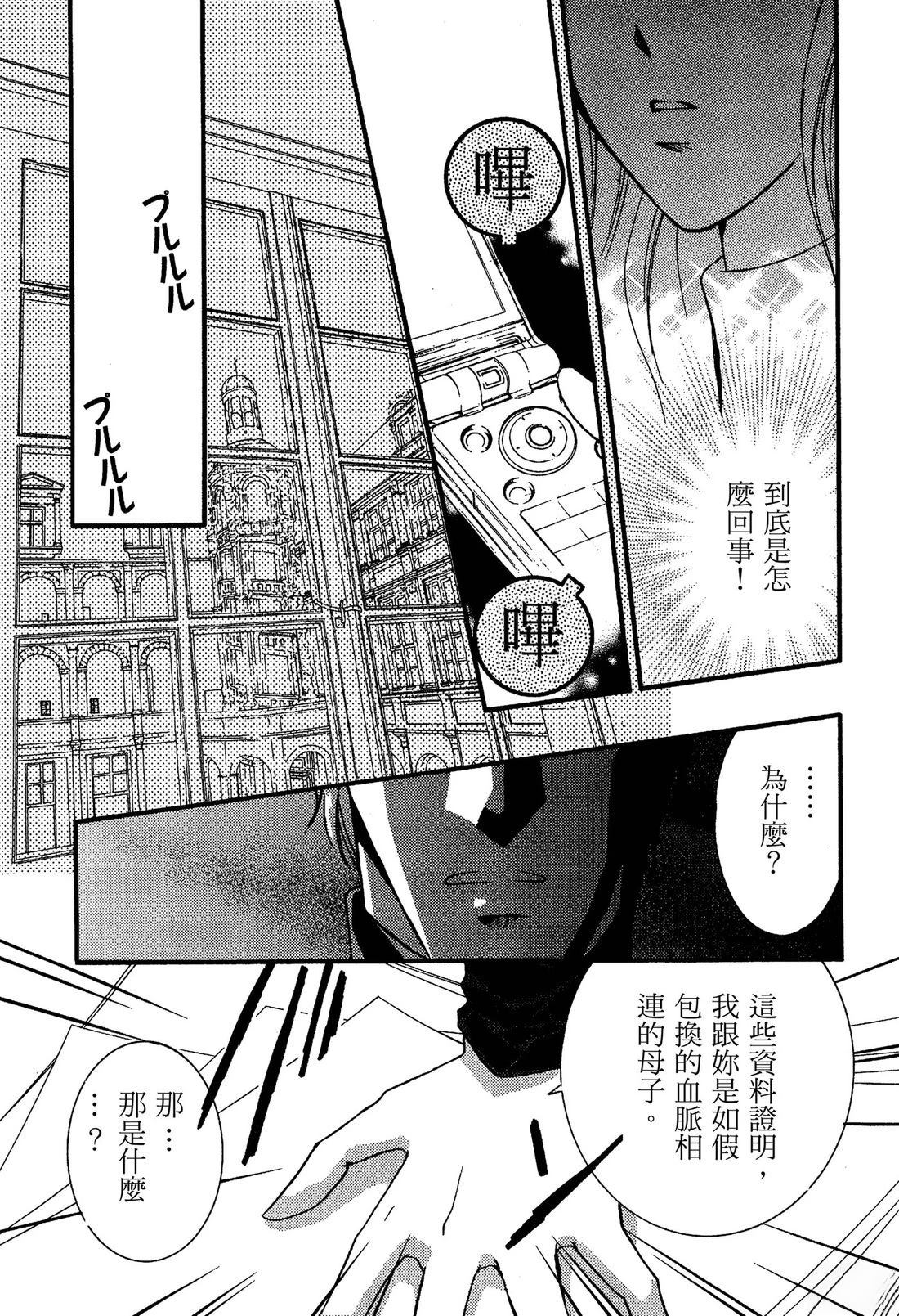 全一卷100