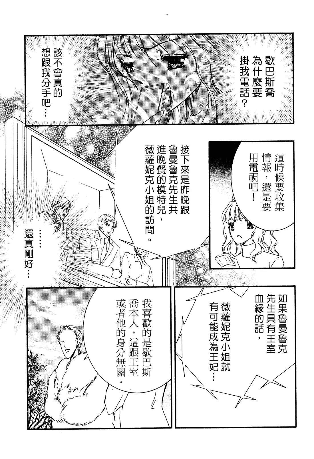 全一卷106