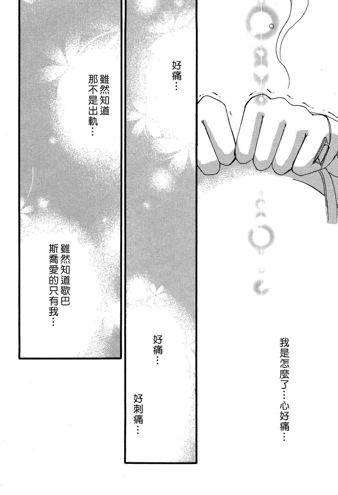 全一卷111