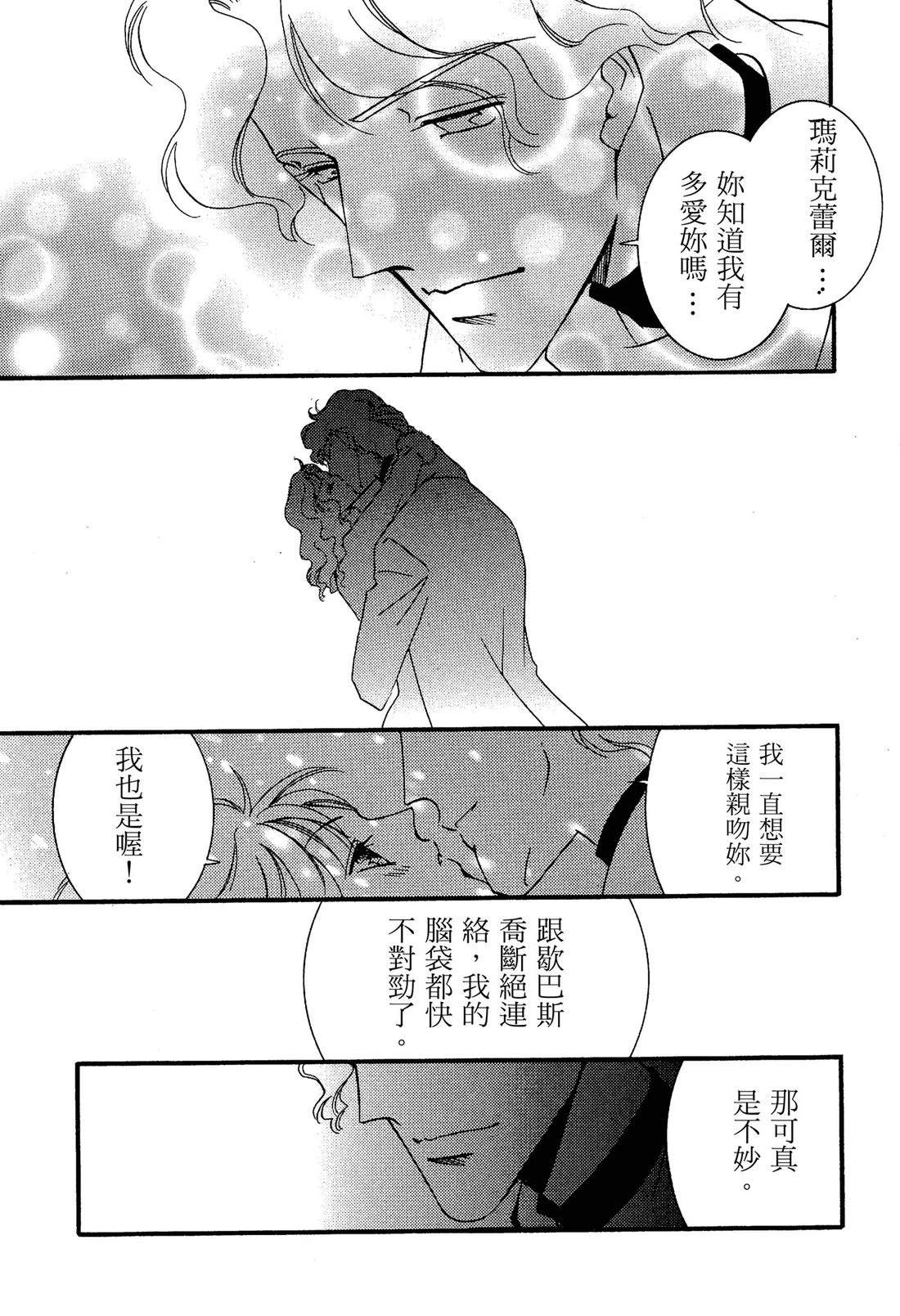 全一卷118