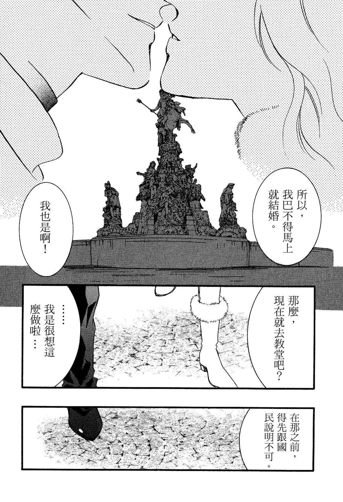全一卷119