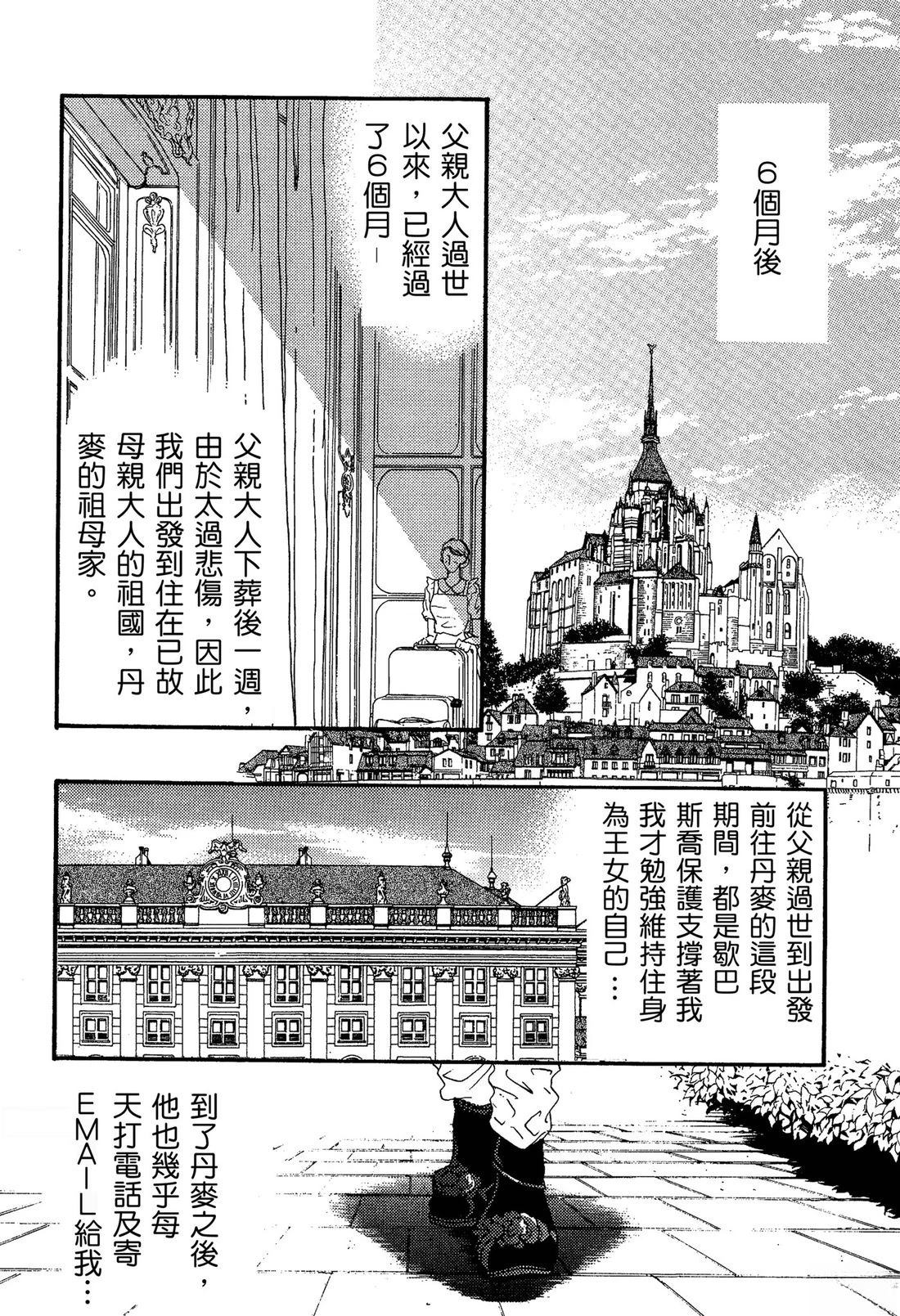 全一卷27