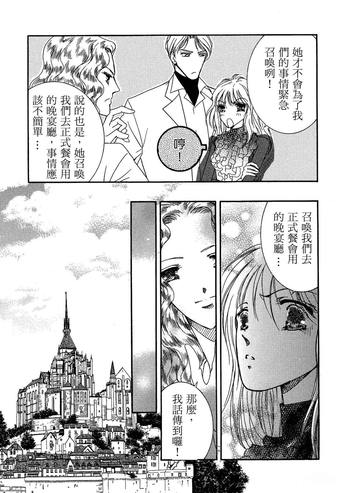 全一卷32