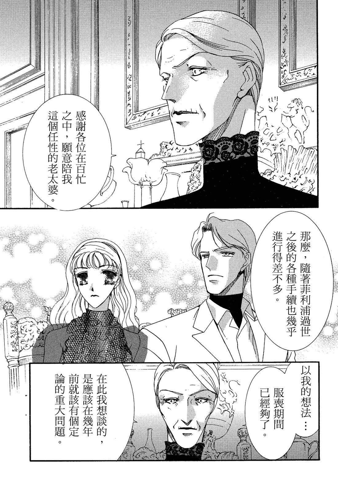 全一卷34