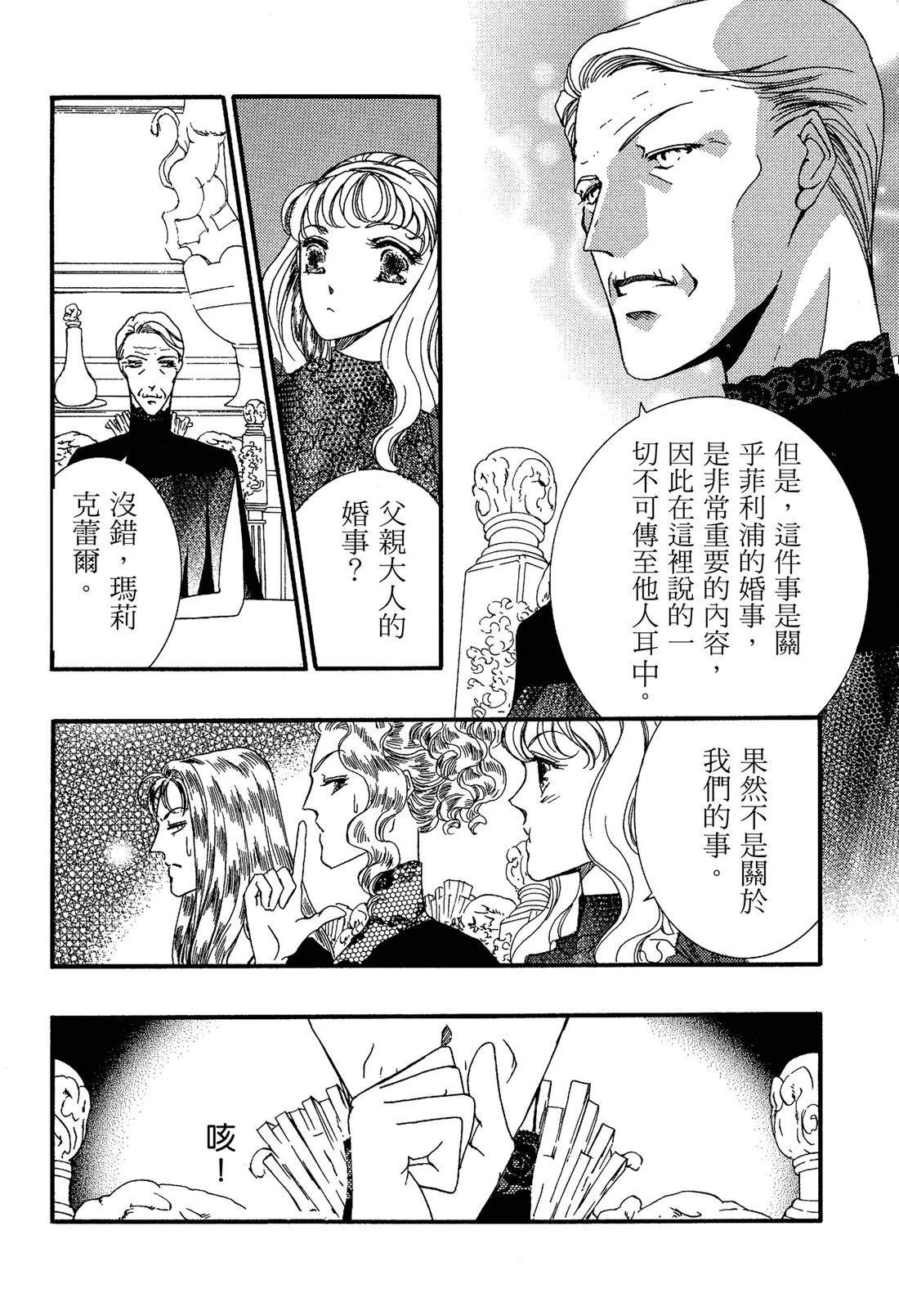 全一卷35