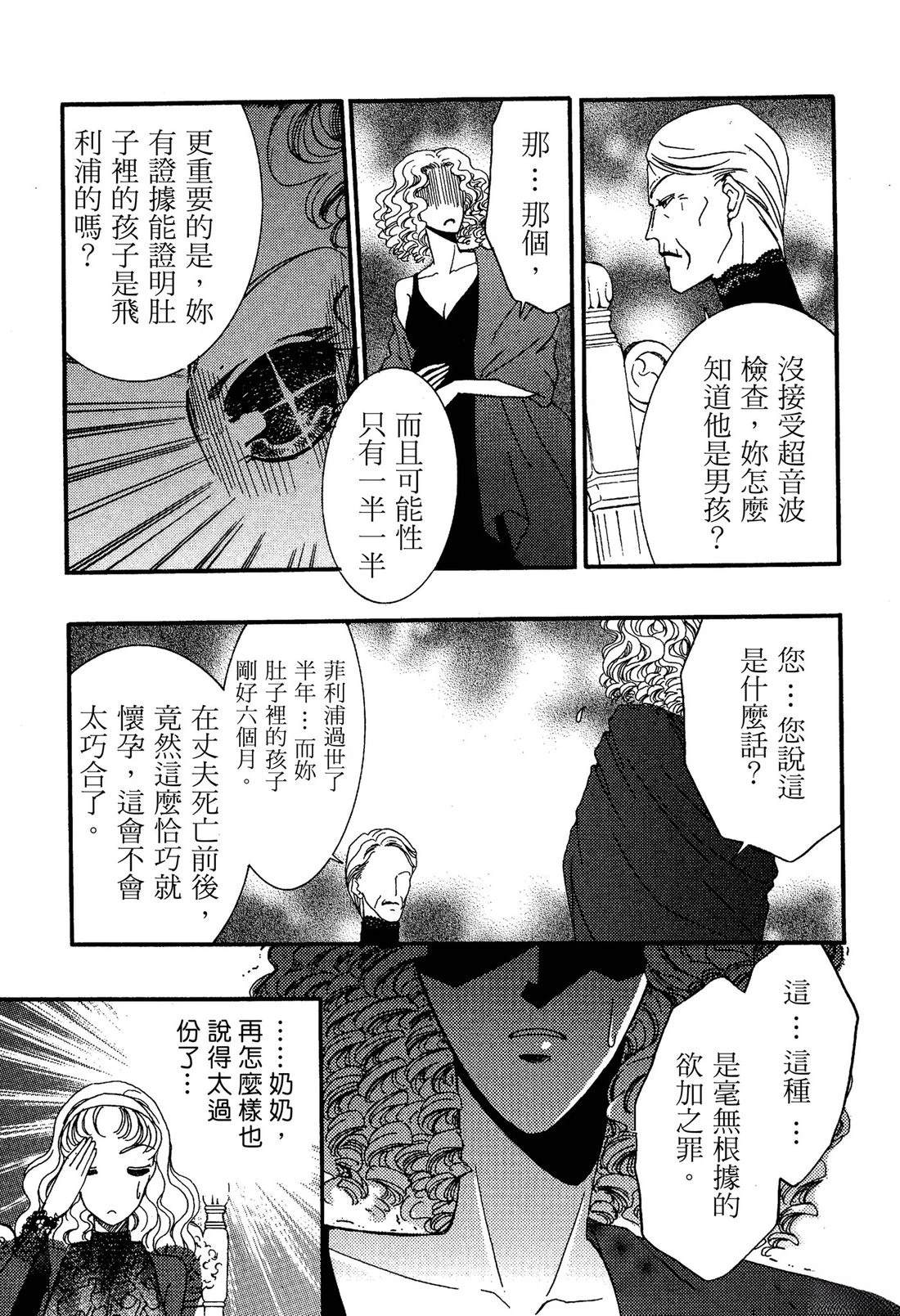 全一卷40