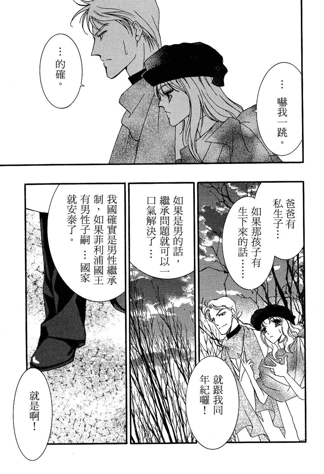 全一卷42