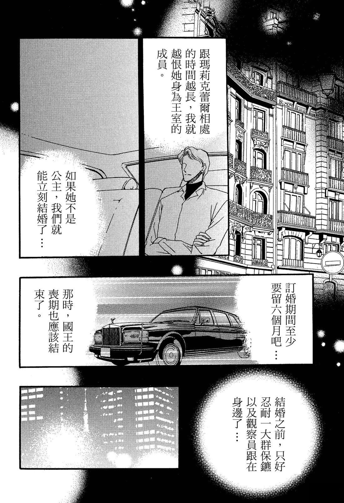 全一卷47