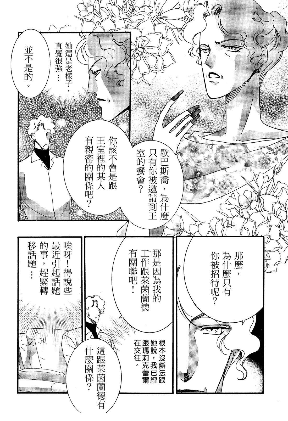 全一卷49