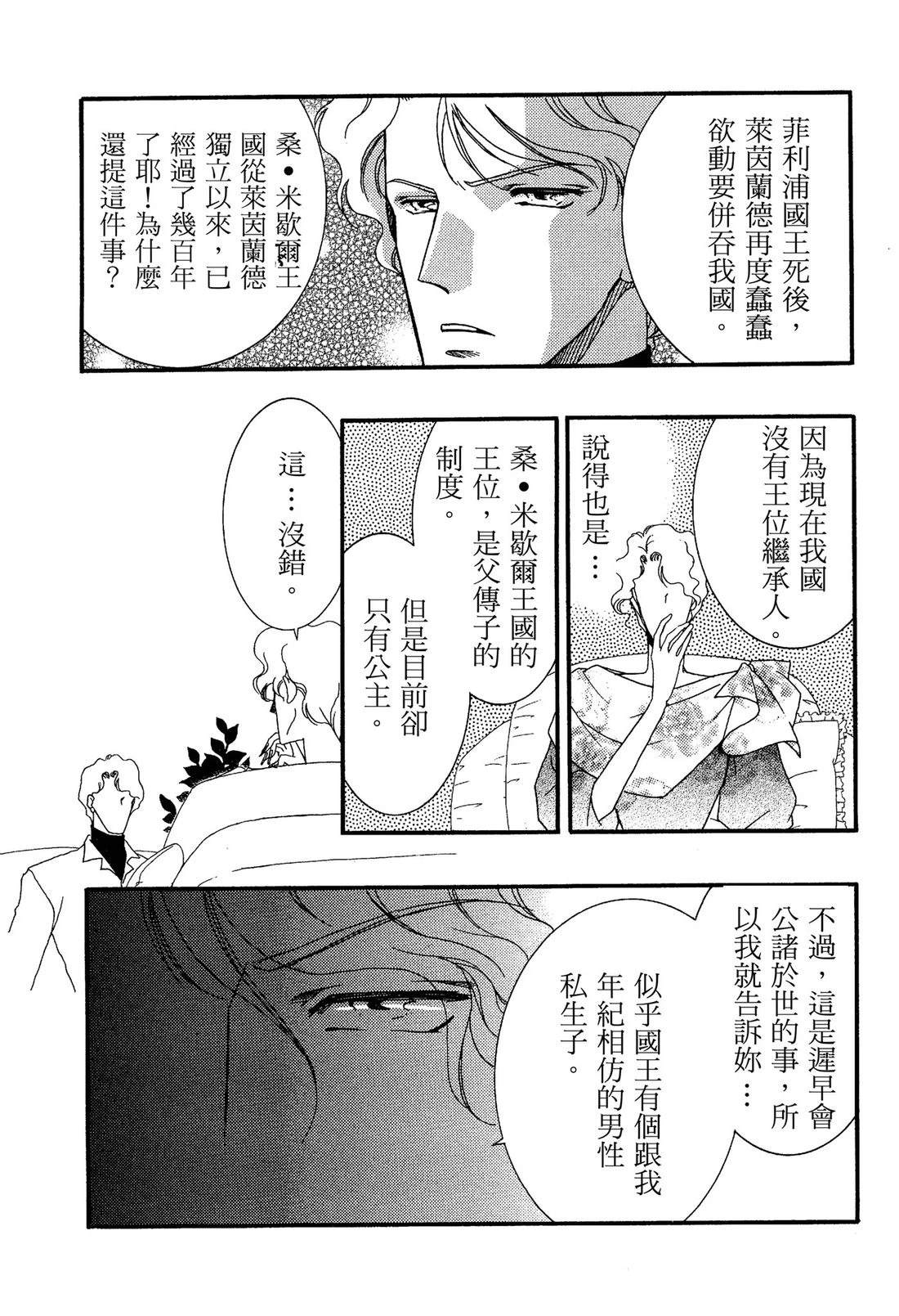 全一卷50