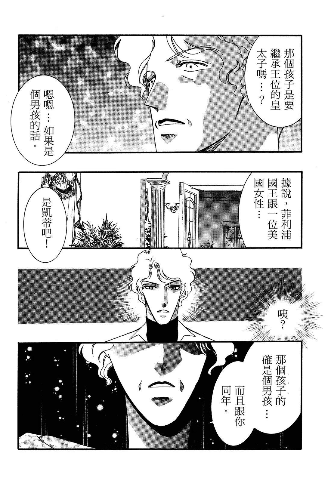 全一卷51