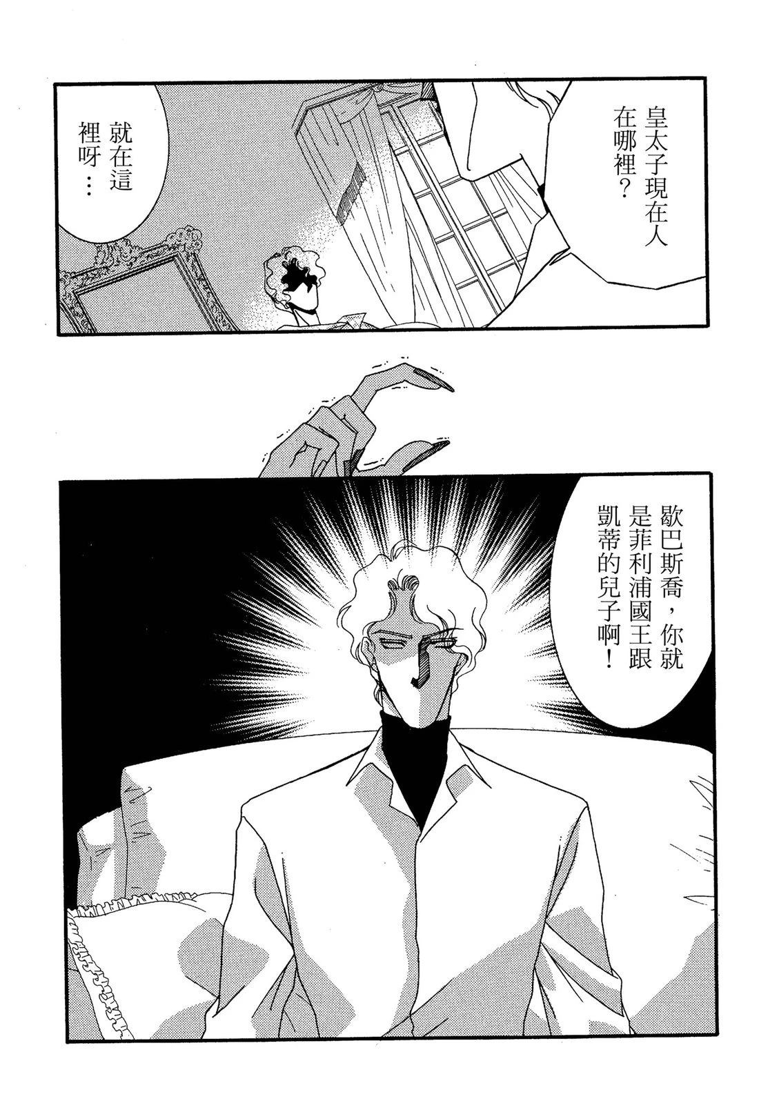 全一卷56