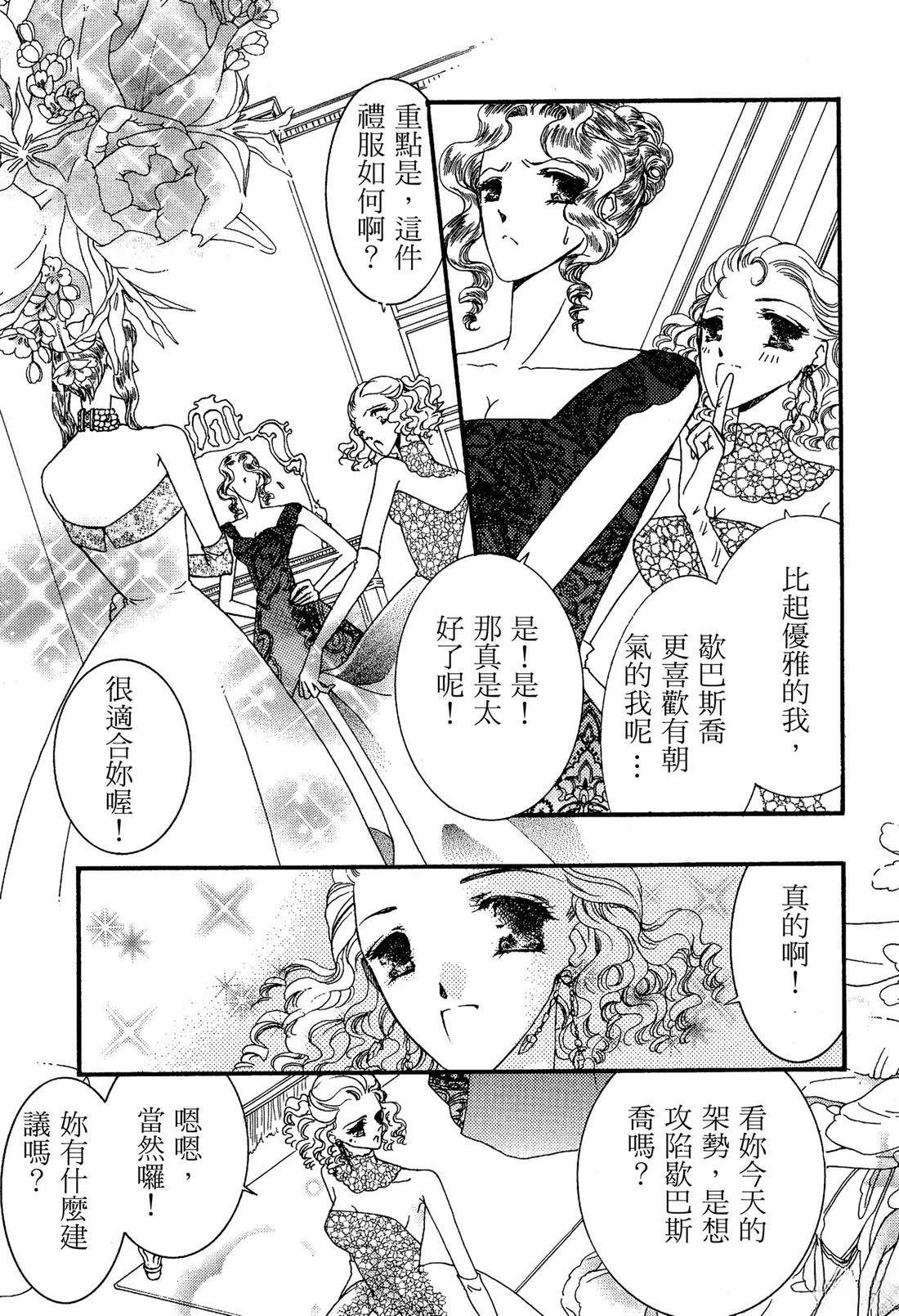 全一卷6