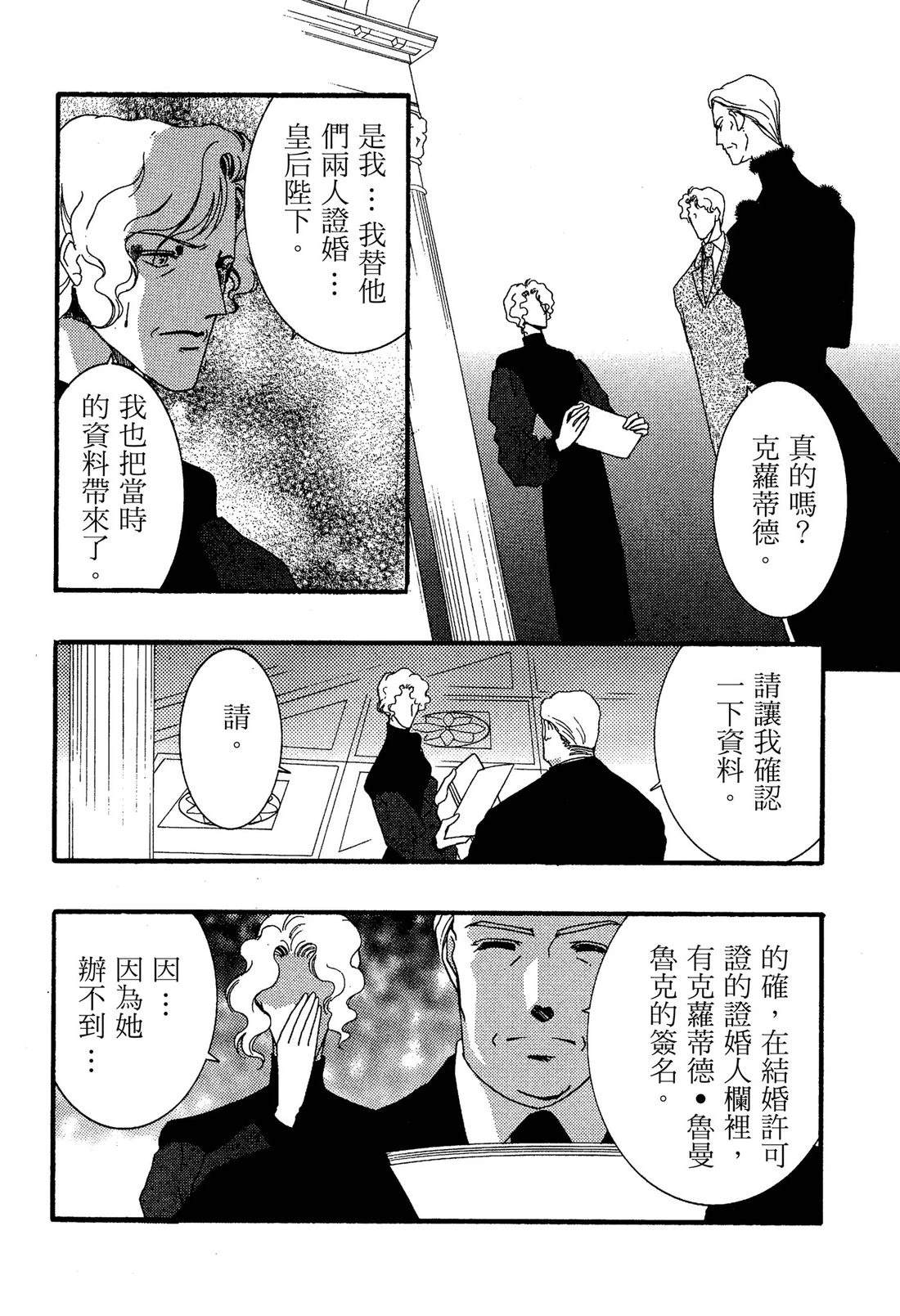 全一卷71
