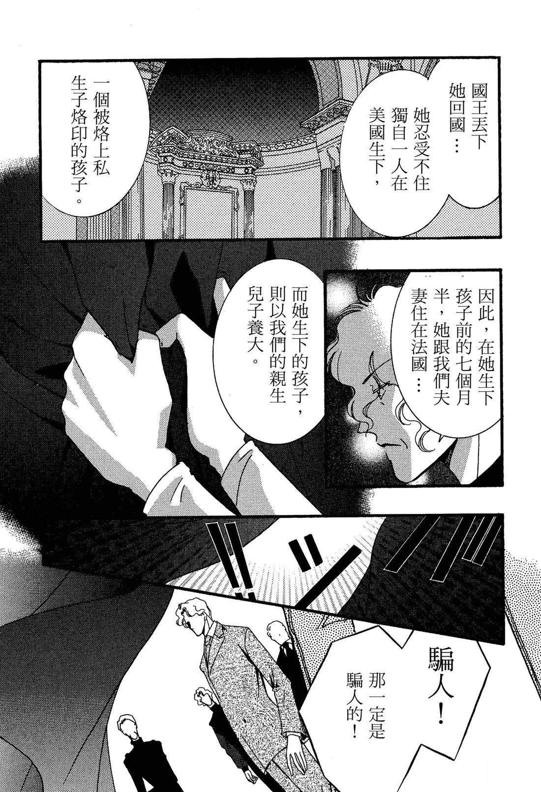 全一卷72