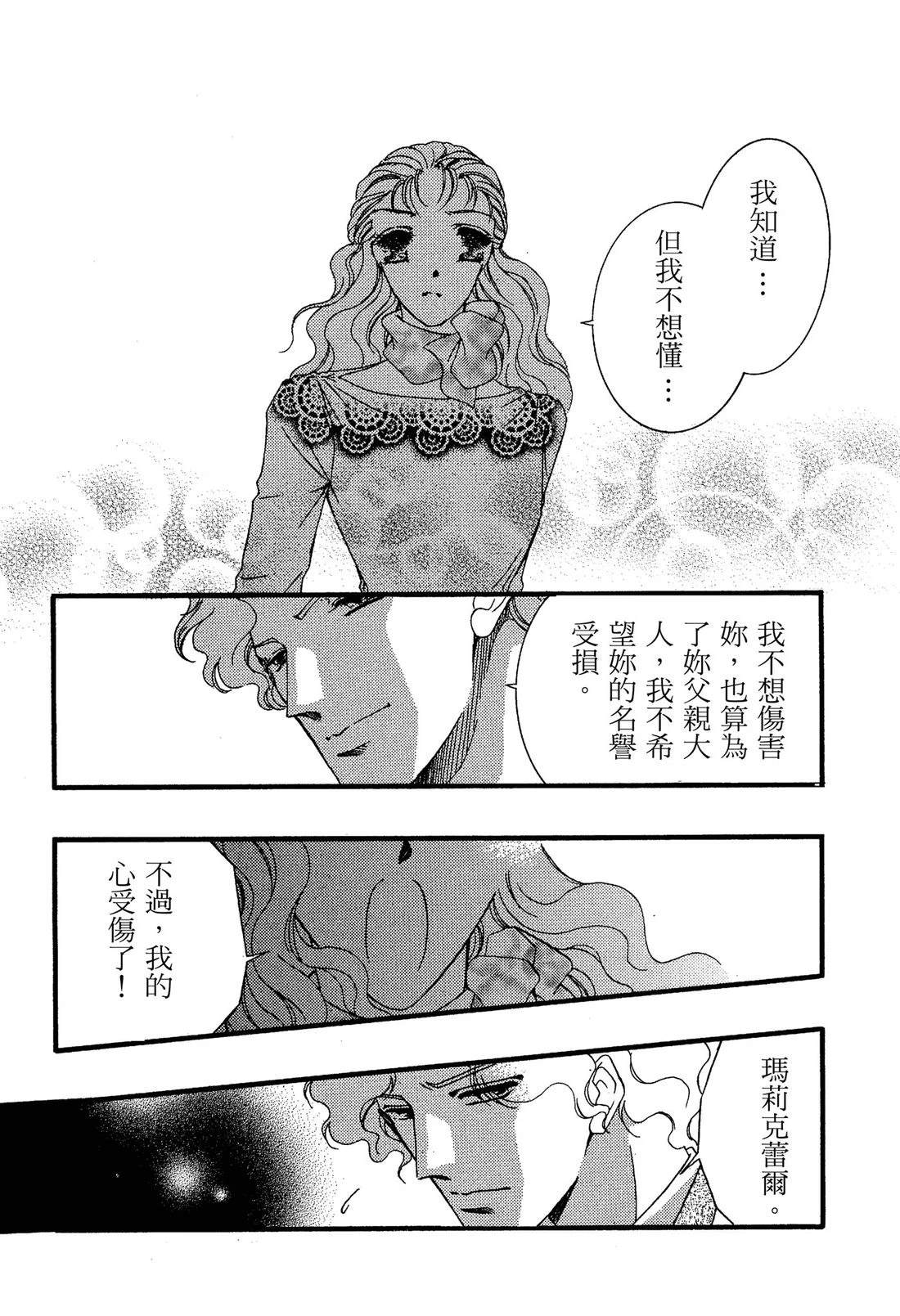 全一卷79