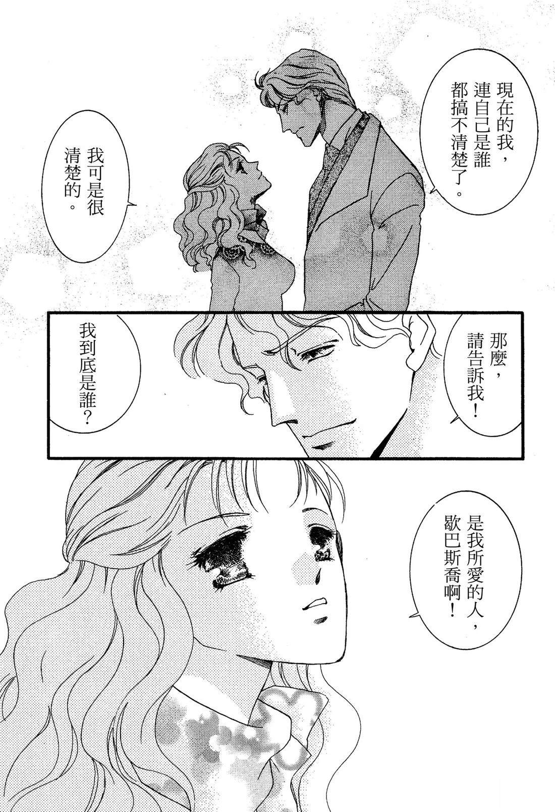 全一卷80