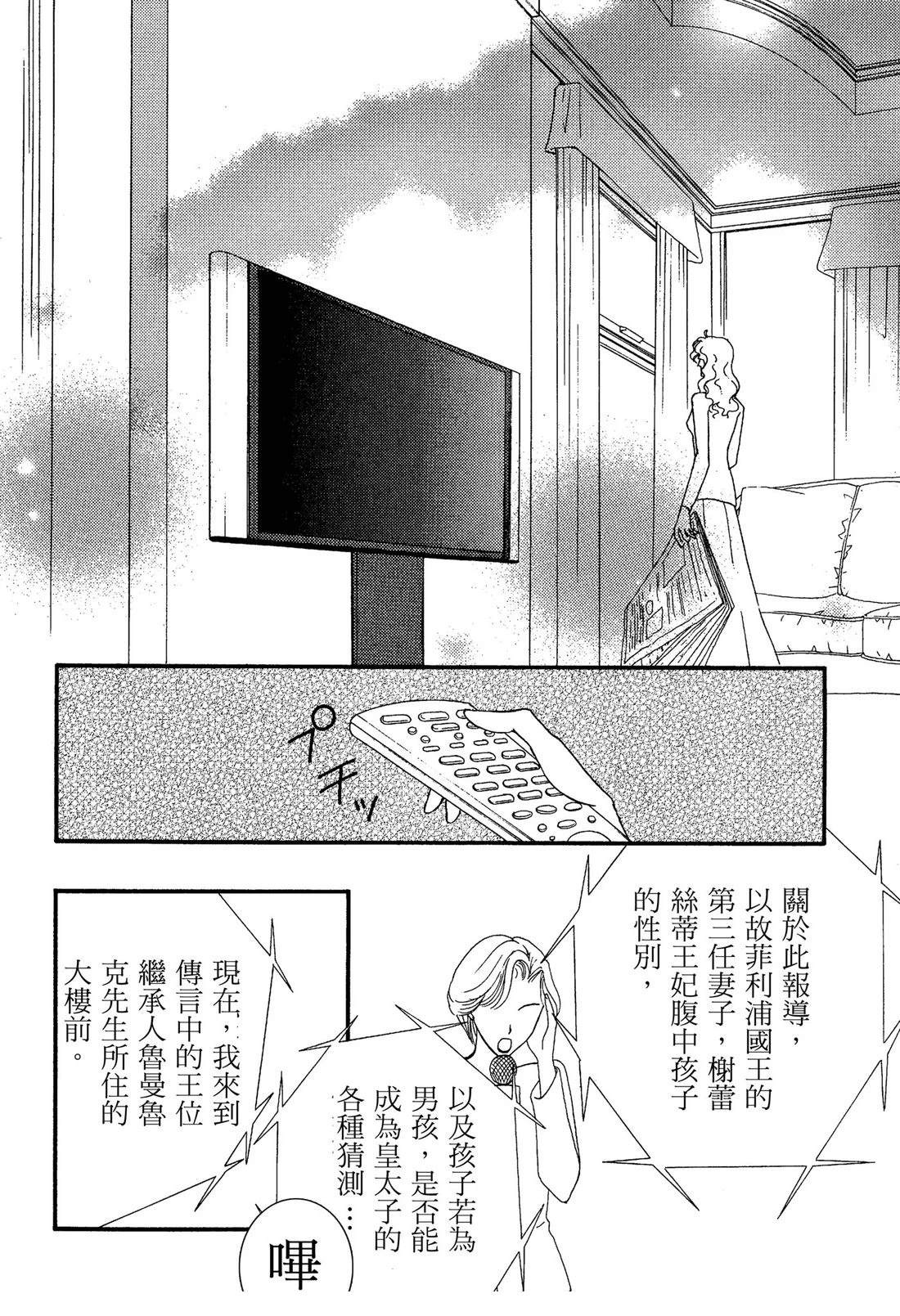 全一卷95