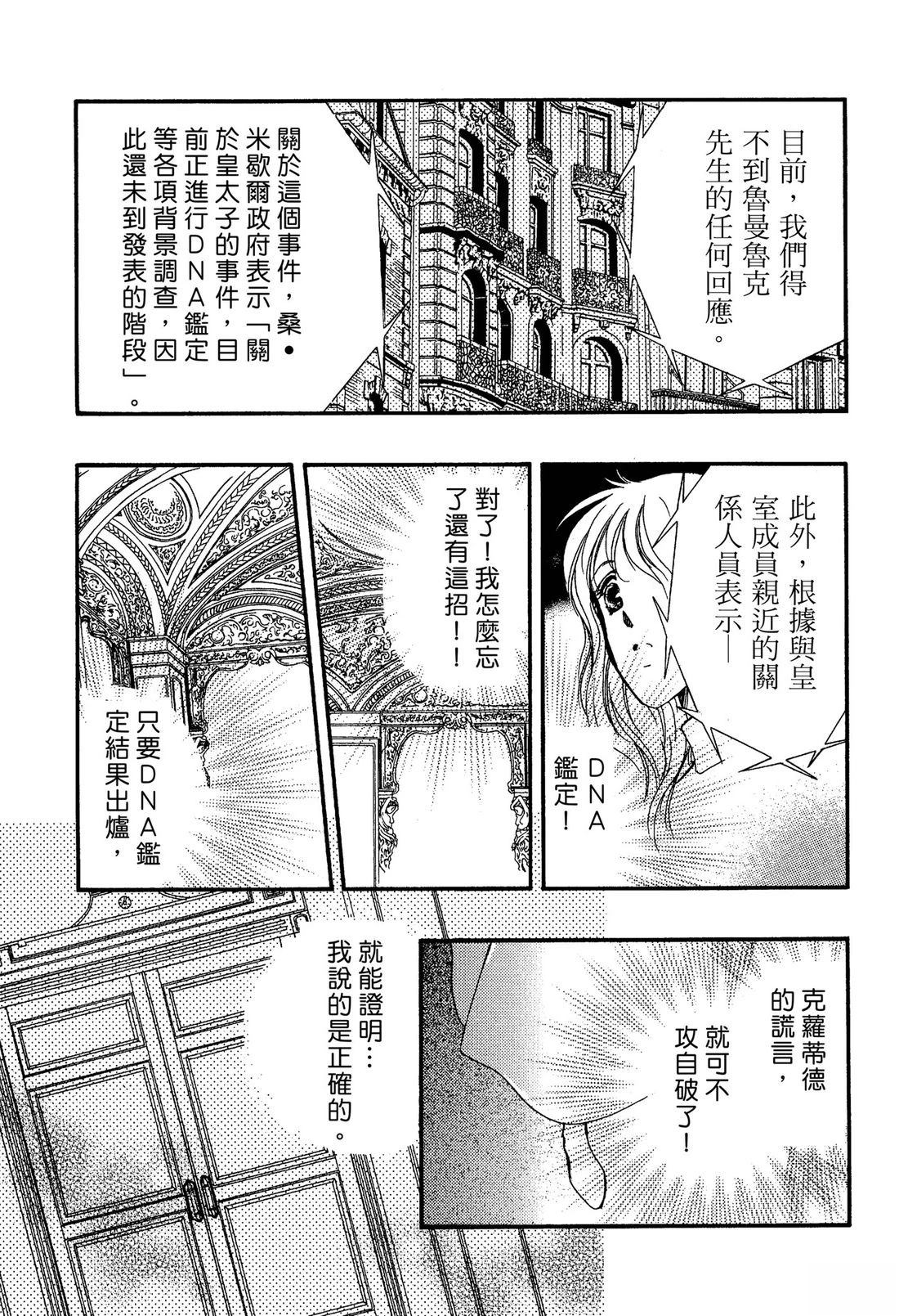 全一卷96