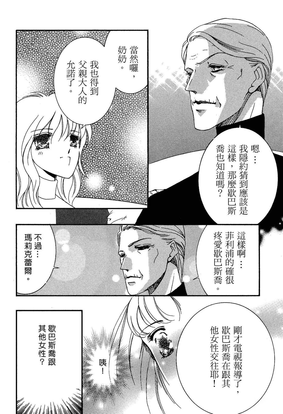 全一卷99