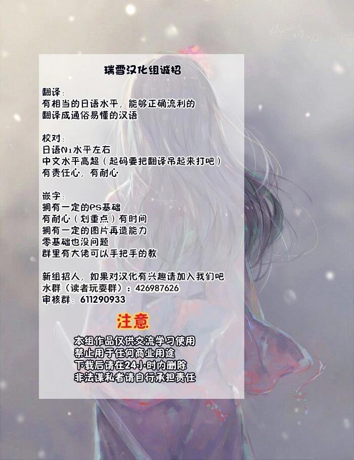 第1话42