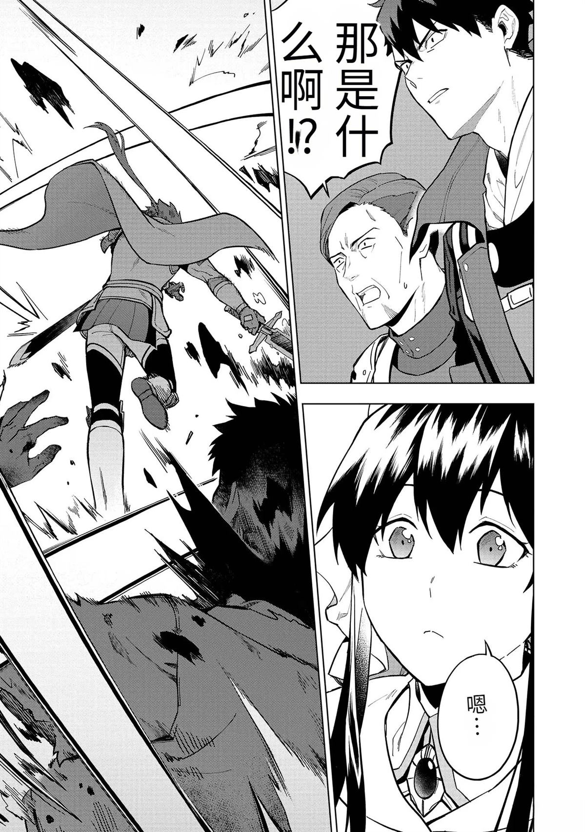 第18-23话126